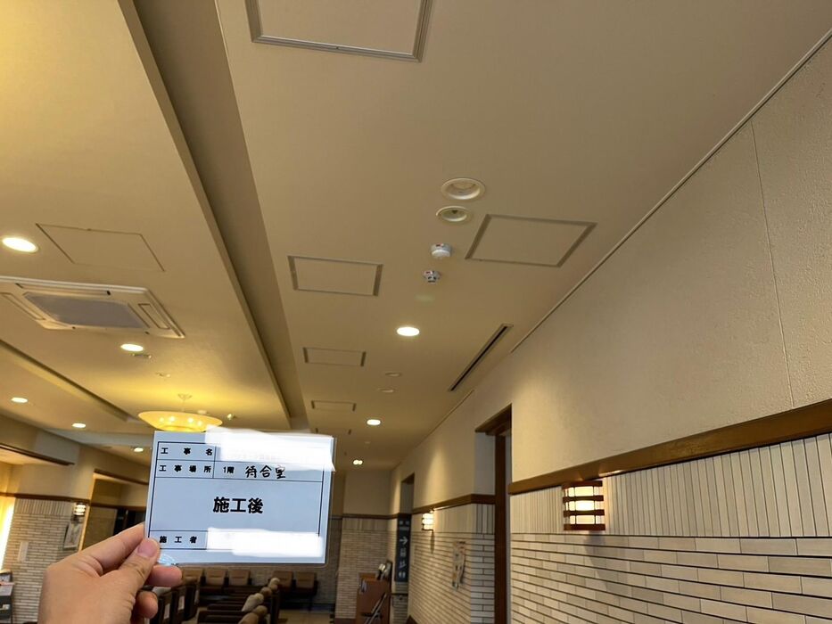 画像1383：神戸市でリフォームの事なら岩本建創へお任せ下さい！
