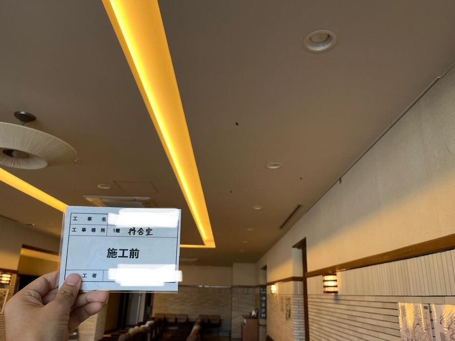 画像1384：神戸市でリフォームの事なら岩本建創へお任せ下さい！